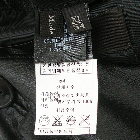 Zegna(����) Ļ�ŷ簡�� ���� �̹���5 - ���̺��� �߰���ǰ