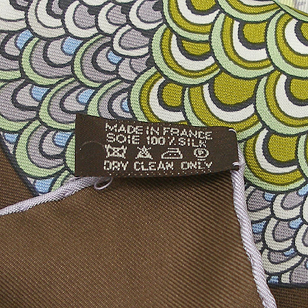 Hermes(�����޽�) 100% ��ũ ��ī�� [�б�������] �̹���4 - ���̺��� �߰���ǰ