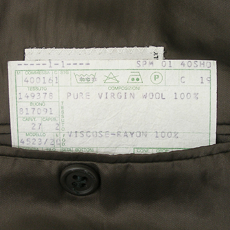 GIORGIO ARMANI(�������� �Ƹ�����) ���� [��������] �̹���5 - ���̺��� �߰���ǰ