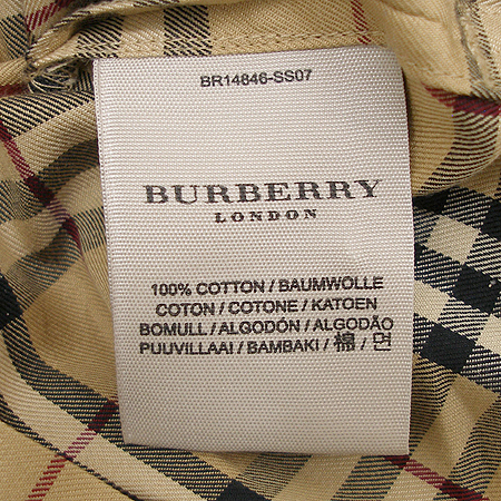 Burberry(������) ���� ���ǽ� (�㸮�� SET) �̹���3 - ���̺��� �߰���ǰ