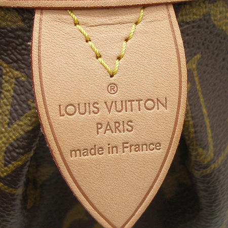 Louis Vuitton(���̺���) M95565 ���׷� ĵ���� ���丣���� PM ��Ʈ�� [�б�����������2ȣ��] �̹���4 - ���̺��� �߰���ǰ
