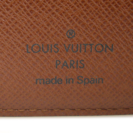 Louis Vuitton(̺) M61674 ׷ ĵ ġ ۽  [б] ̹3 - ̺ ߰ǰ