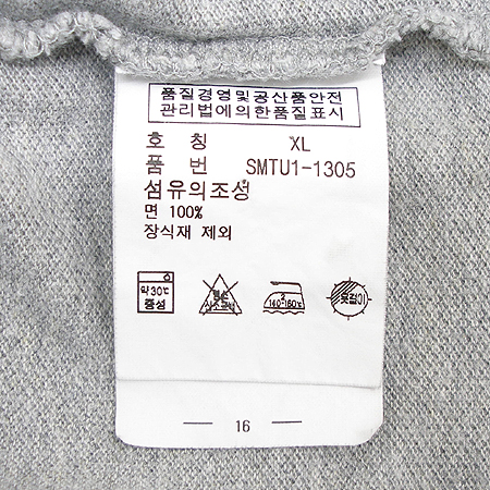 Polo(����) Ƽ �̹���3 - ���̺��� �߰���ǰ