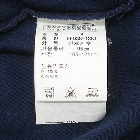 Polo(����) Ƽ �̹���4 - ���̺��� �߰���ǰ