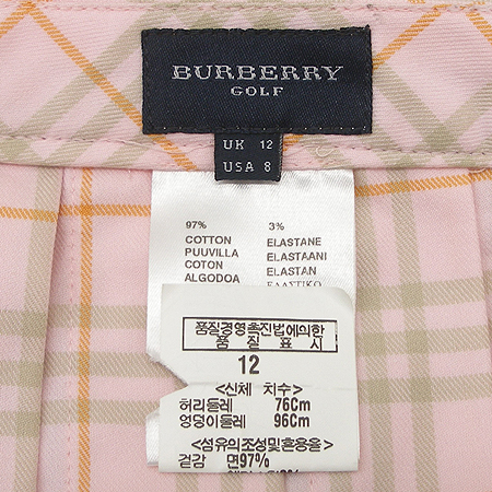 Burberry(������) ��ĿƮ �̹���4 - ���̺��� �߰���ǰ
