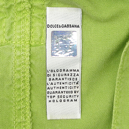 D&G(��ü&���ٳ�) ���� �̹���4 - ���̺��� �߰���ǰ