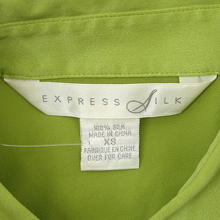 EXPRESS(�ͽ�������) ���� �̹���4 - ���̺��� �߰���ǰ