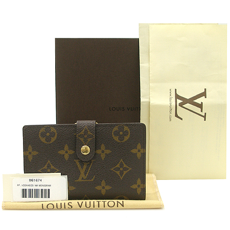 Louis Vuitton(̺) M61674 ׷ ĵ ġ۽  [] ̹2 - ̺ ߰ǰ