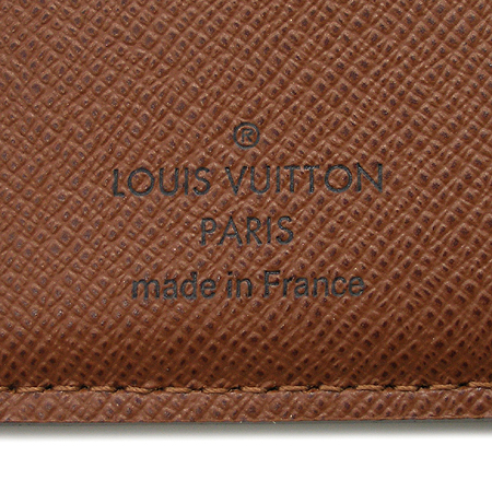 Louis Vuitton(̺) M61674 ׷ ĵ ġ۽  [] ̹4 - ̺ ߰ǰ