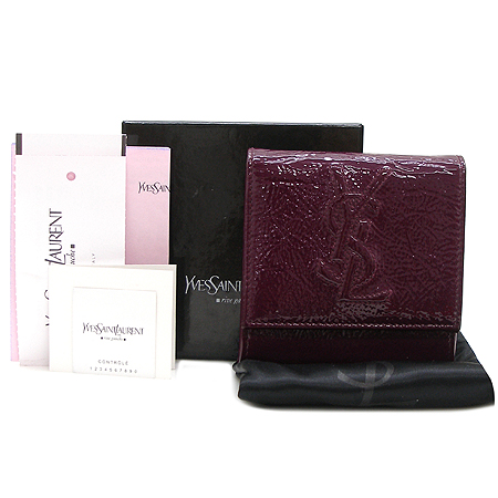 YSL(�Ի��ζ�) 180408 ���̴�Ʈ ������ [��������] �̹���2 - ���̺��� �߰���ǰ