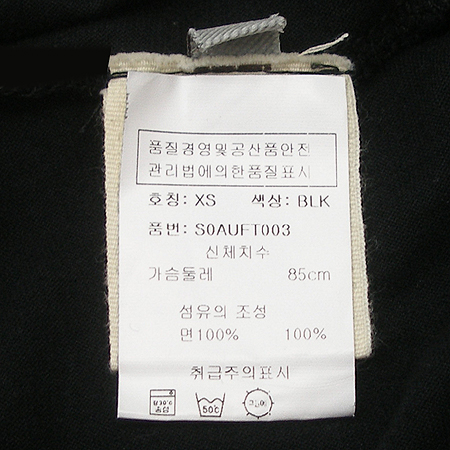 Seven Jean(������) ���ǽ� �̹���4 - ���̺��� �߰���ǰ