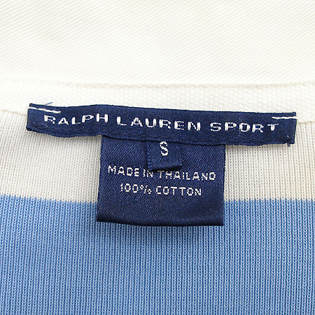 Polo(����) ���ǽ� �̹���4 - ���̺��� �߰���ǰ