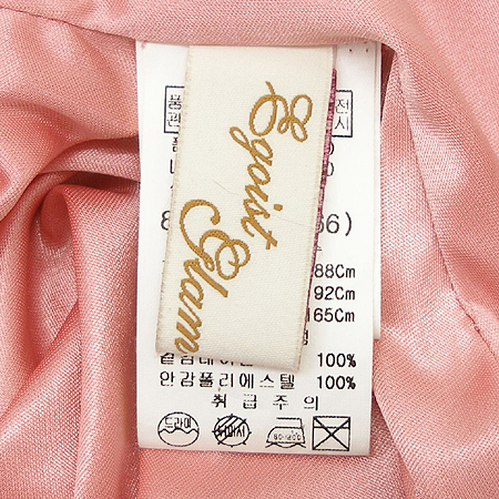 EGOIST(�����̽�Ʈ) ���� ���ǽ� �̹���3 - ���̺��� �߰���ǰ