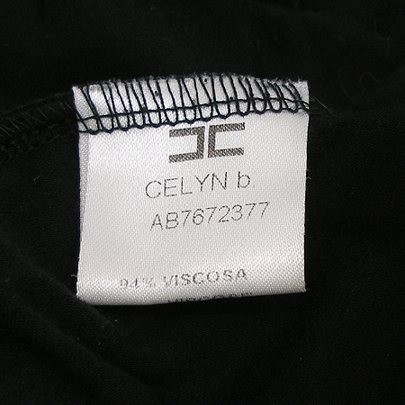 CELYN B(������) ���ǽ� �̹���4 - ���̺��� �߰���ǰ