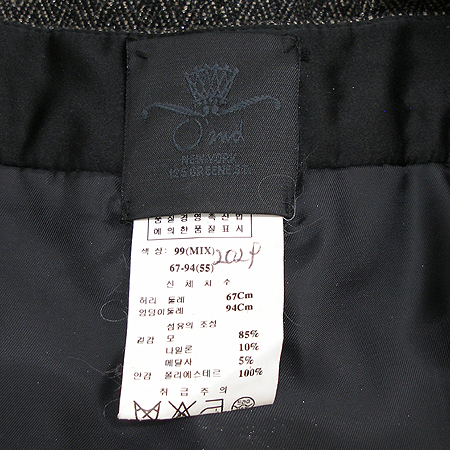 O'2nd(�����) ��ĿƮ (������ƮSET) �̹���3 - ���̺��� �߰���ǰ