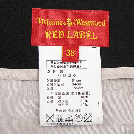 Vivienne Westwood(���ȿ���Ʈ���) ����� ��ĿƮ �̹���4 - ���̺��� �߰���ǰ