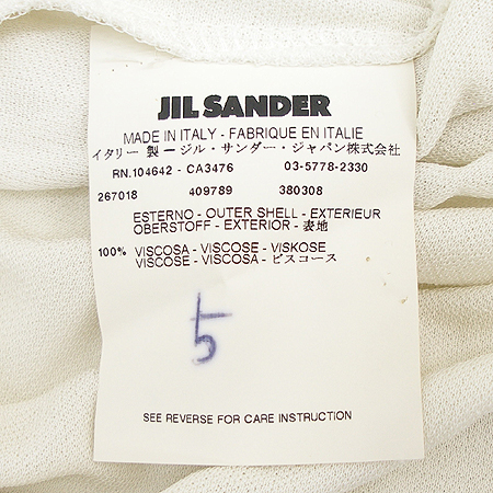 Jilsander(������) ���� �̹���5 - ���̺��� �߰���ǰ