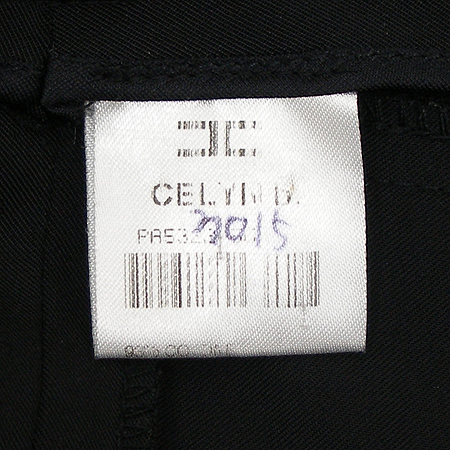 CELYN B(������) ���� �̹���5 - ���̺��� �߰���ǰ