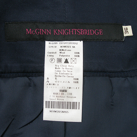 MCGINN KNIGHTSBRIDGE(�Ʊ䳪�պ긴��) ��ĿƮ �̹���4 - ���̺��� �߰���ǰ