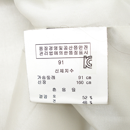 Calvin Klein(Ķ��Ŭ����) ����(��ũȥ��) [�뱸�ݿ��纻��] �̹���4 - ���̺��� �߰���ǰ