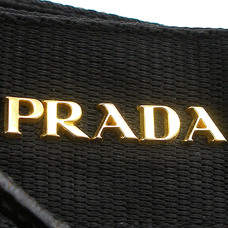 Prada(�����) BN1756 ���� �ж�� ��ΰ� �к긯 ��Ʈ�� [��������] �̹���4 - ���̺��� �߰���ǰ