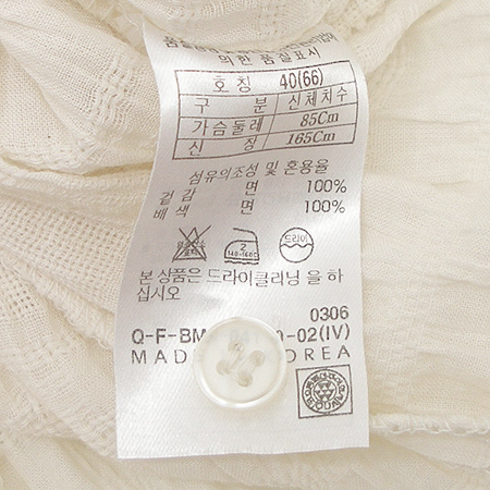 QUA(����) ���콺 (�㸮��SET) �̹���4 - ���̺��� �߰���ǰ