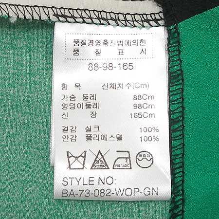 B ART(���Ʈ) ���콺 (100%��ũ) �̹���4 - ���̺��� �߰���ǰ