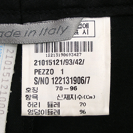 Max Mara(��������) SPORT MAX(�������ƽ�) ��ĿƮ �̹���4 - ���̺��� �߰���ǰ