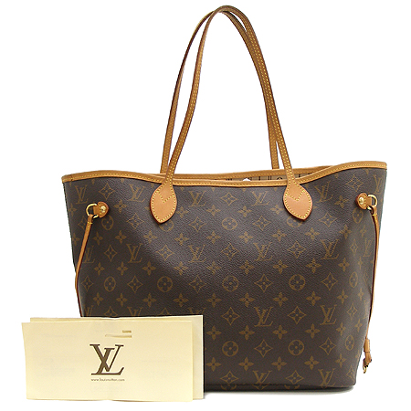 Louis Vuitton(���̺���) M40156 ���׷� ĵ���� �׹�Ǯ MM ����� �̹���2 - ���̺��� �߰���ǰ