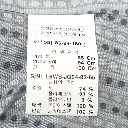 LATULLE(���) ���� �̹���5 - ���̺��� �߰���ǰ