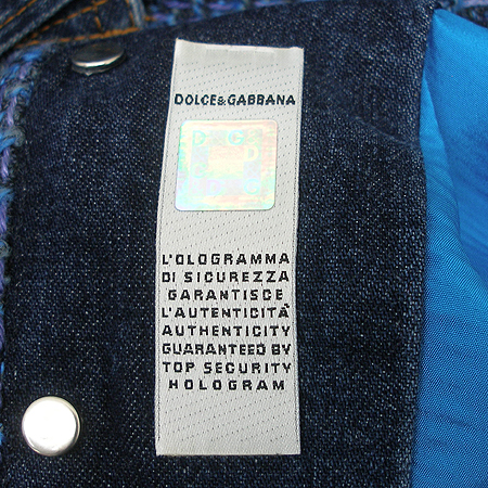 D&G(��ü&���ٳ�) û���� �̹���4 - ���̺��� �߰���ǰ