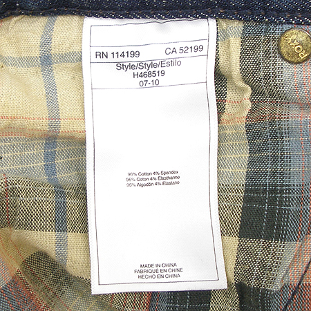 ROXY(�Ͻ�) ������ �̹���5 - ���̺��� �߰���ǰ