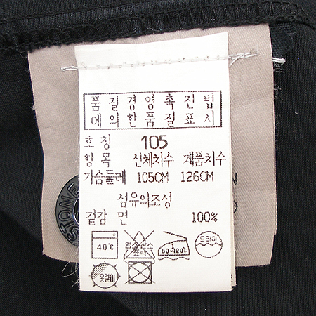 Jilsander(������) ���� �̹���4 - ���̺��� �߰���ǰ