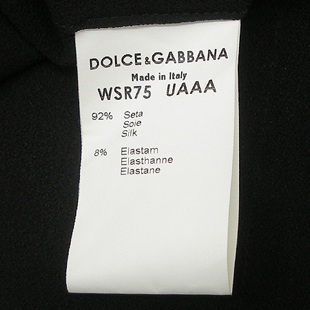 DOLCE & GABBANA(��ü&���ٳ�) ���� [�λ꼾�Һ���] �̹���4 - ���̺��� �߰���ǰ