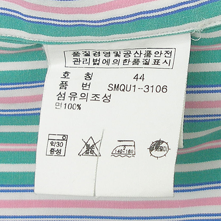 Polo(����) ���� �̹���4 - ���̺��� �߰���ǰ