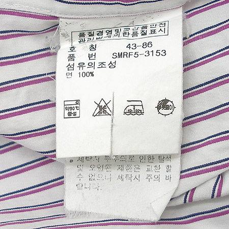 Polo(����) ���� �̹���5 - ���̺��� �߰���ǰ