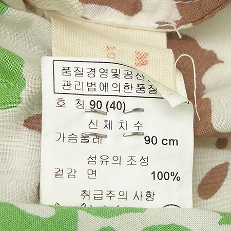 MARNI(������) ���� ���콺 �̹���4 - ���̺��� �߰���ǰ