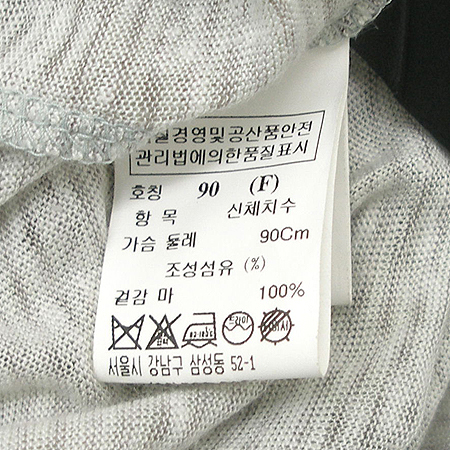 System(�ý���) Ƽ �̹���4 - ���̺��� �߰���ǰ