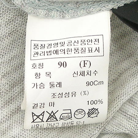 System(�ý���) Ƽ �̹���4 - ���̺��� �߰���ǰ