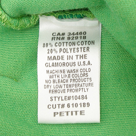 JUICY COUTURE(��� �ٶٸ�) Ʈ���̴׺� (����/��ĿƮ SET) �̹���5 - ���̺��� �߰���ǰ