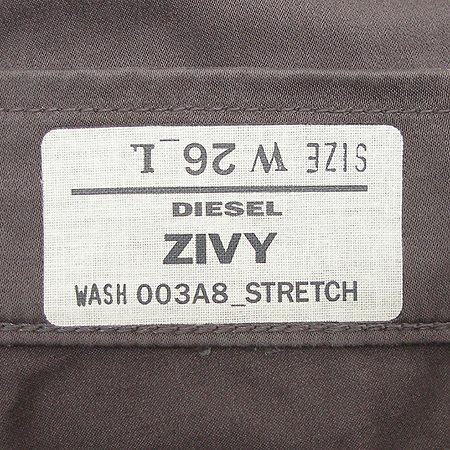 DIESEL(����) ���� �̹���4 - ���̺��� �߰���ǰ