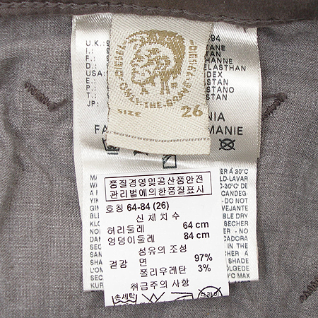 DIESEL(����) ���� �̹���5 - ���̺��� �߰���ǰ