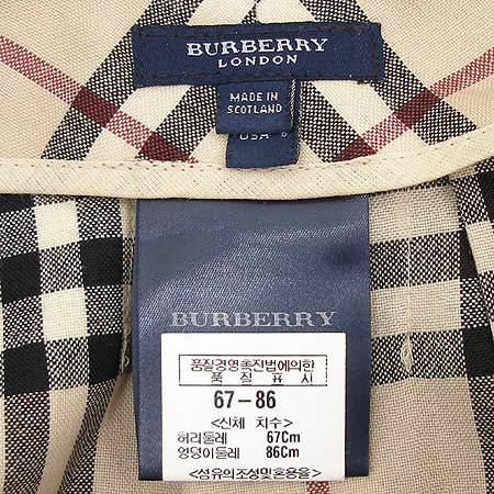 Burberry(������) �� ��ĿƮ �̹���4 - ���̺��� �߰���ǰ