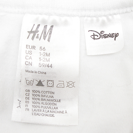 H&M(����ġ����) �Ƶ��� ���� ��Ʈ �̹���4 - ���̺��� �߰���ǰ