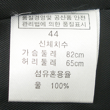 VICTORIA BAY(���丮�ƺ���) ���ǽ� �̹���4 - ���̺��� �߰���ǰ