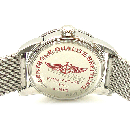 BREITLING(Ʋ) A3732033 SUPEROCEAN HERITAGE ƿ  ð ̹5 - ̺ ߰ǰ