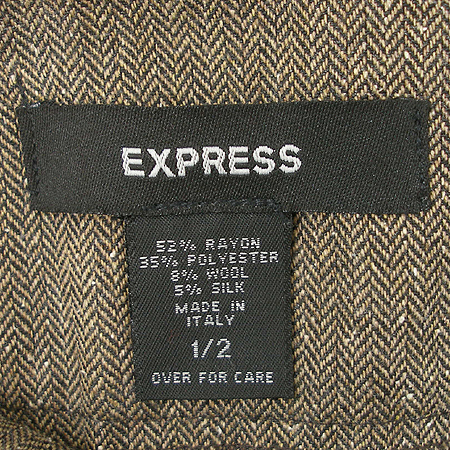 EXPRESS(�ͽ�������) ��ĿƮ(��ũȥ��) �̹���4 - ���̺��� �߰���ǰ