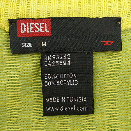 DIESEL(����) Ƽ �̹���5 - ���̺��� �߰���ǰ