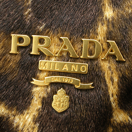 Prada(�����) BL0429 �����ĵ� ��ġ ��Ʈ�� �̹���4 - ���̺��� �߰���ǰ