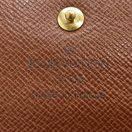 Louis Vuitton(̺) M61734 ׷ ĵ Ʈ    ̹3 - ̺ ߰ǰ